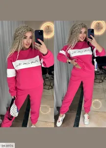 Костюм IH-8972 Фабрика Моды