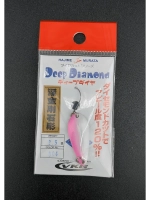 Блесна колебалка для рыбалки 2,5 гр, 004 Deep Diamond