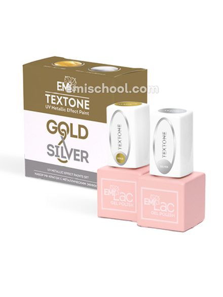 Набор TEXTONE Gold & Silver, 2 шт.х 6 мл.