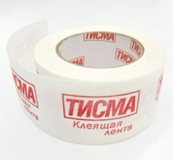 ТИСМА Клеящая лента 6см*20м