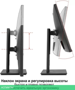 Монитор ExeGate SuperView EA2707CA EX298883RUS