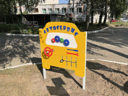 Комплекс стендов «Городок» Aviator 331.02