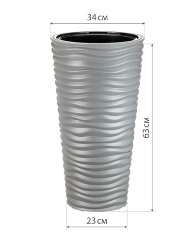 Кашпо ДЮНА D340мм 9/42л H 630мм со вставкой