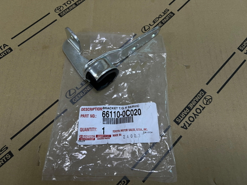 Петля борта TOYOTA 661100C020