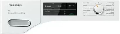 Сушильная машина Miele TWL780WP