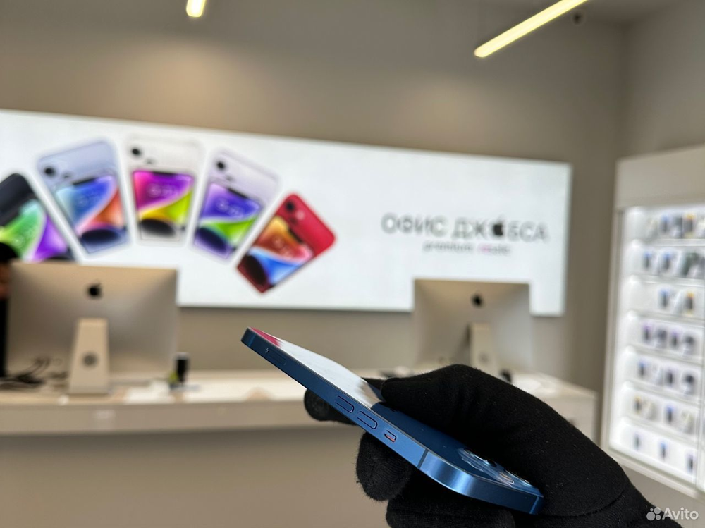iPhone 13, 256 ГБ б/у