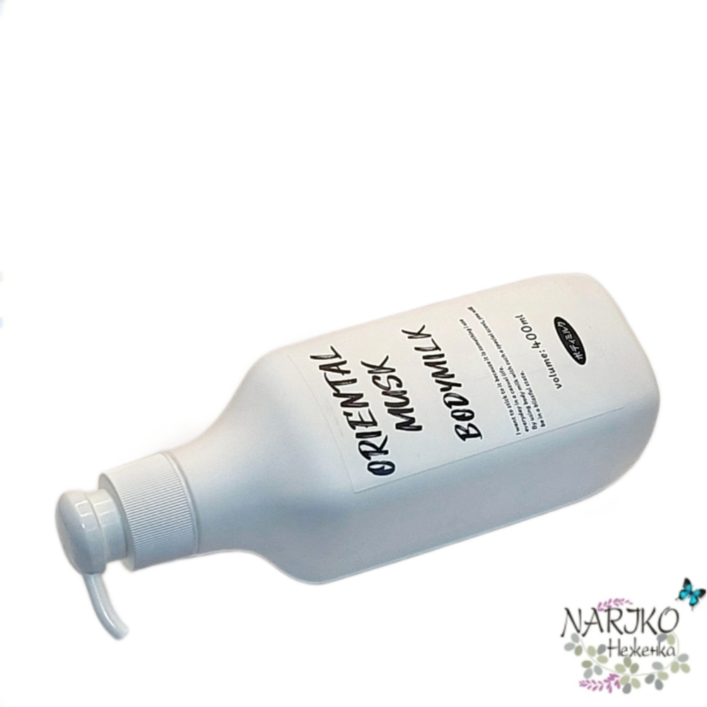 Увлажняющее молочко для тела Rocket Soap Oriental Musk Body Milk с ароматом восточного мускуса, 400 мл.