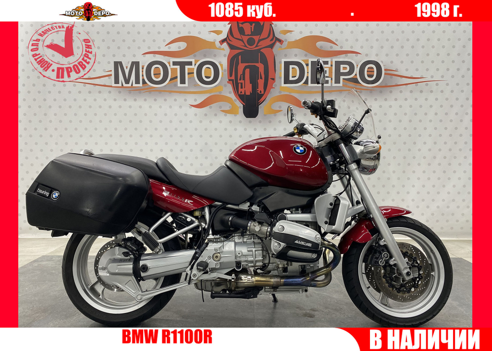 BMW R1100R , 1998