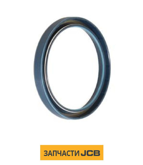 Кольцо уплотнительное JCB 904/20255