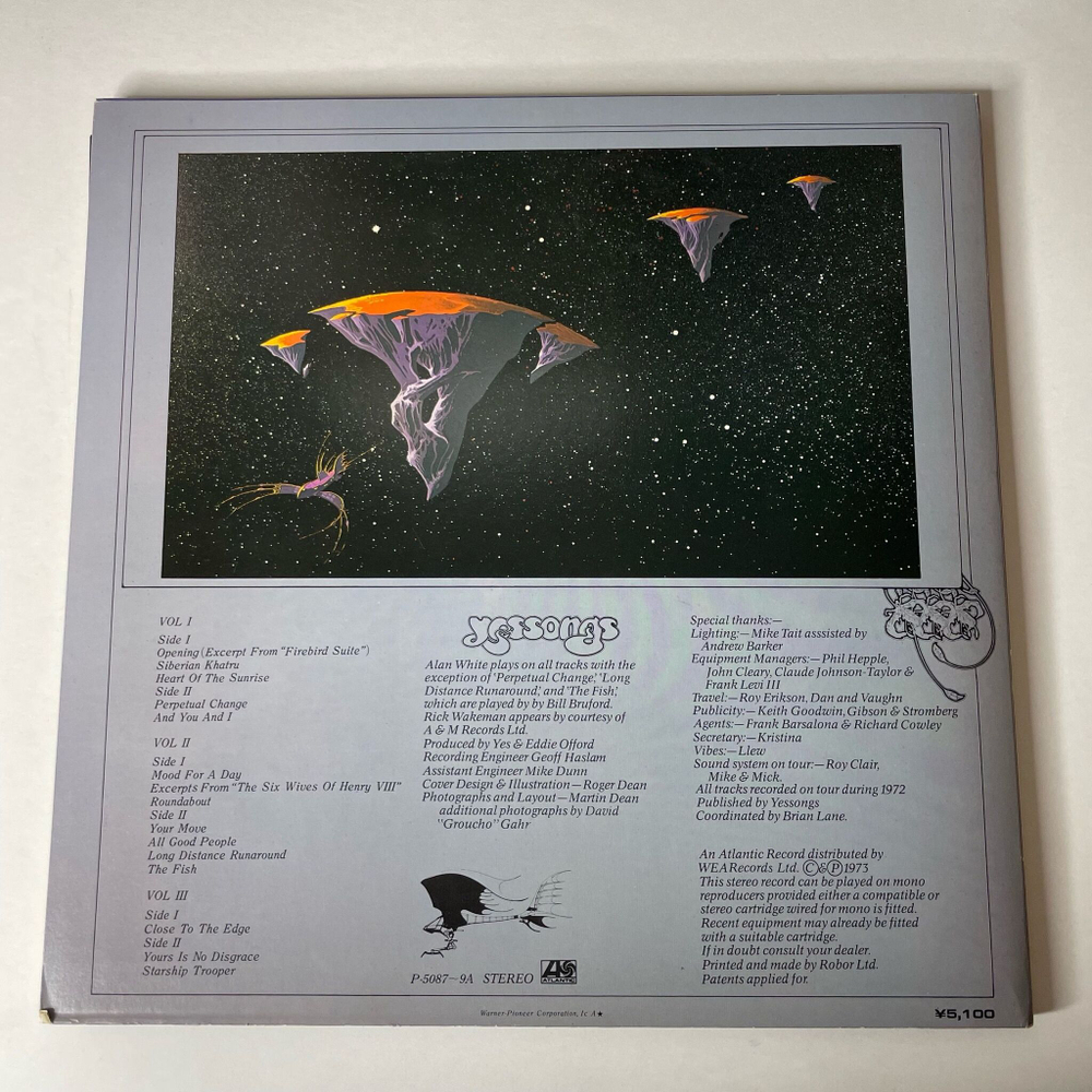 Винтажная виниловая пластинка LP Yes Yessongs (Japan 1973) (No Obi) Roundabout