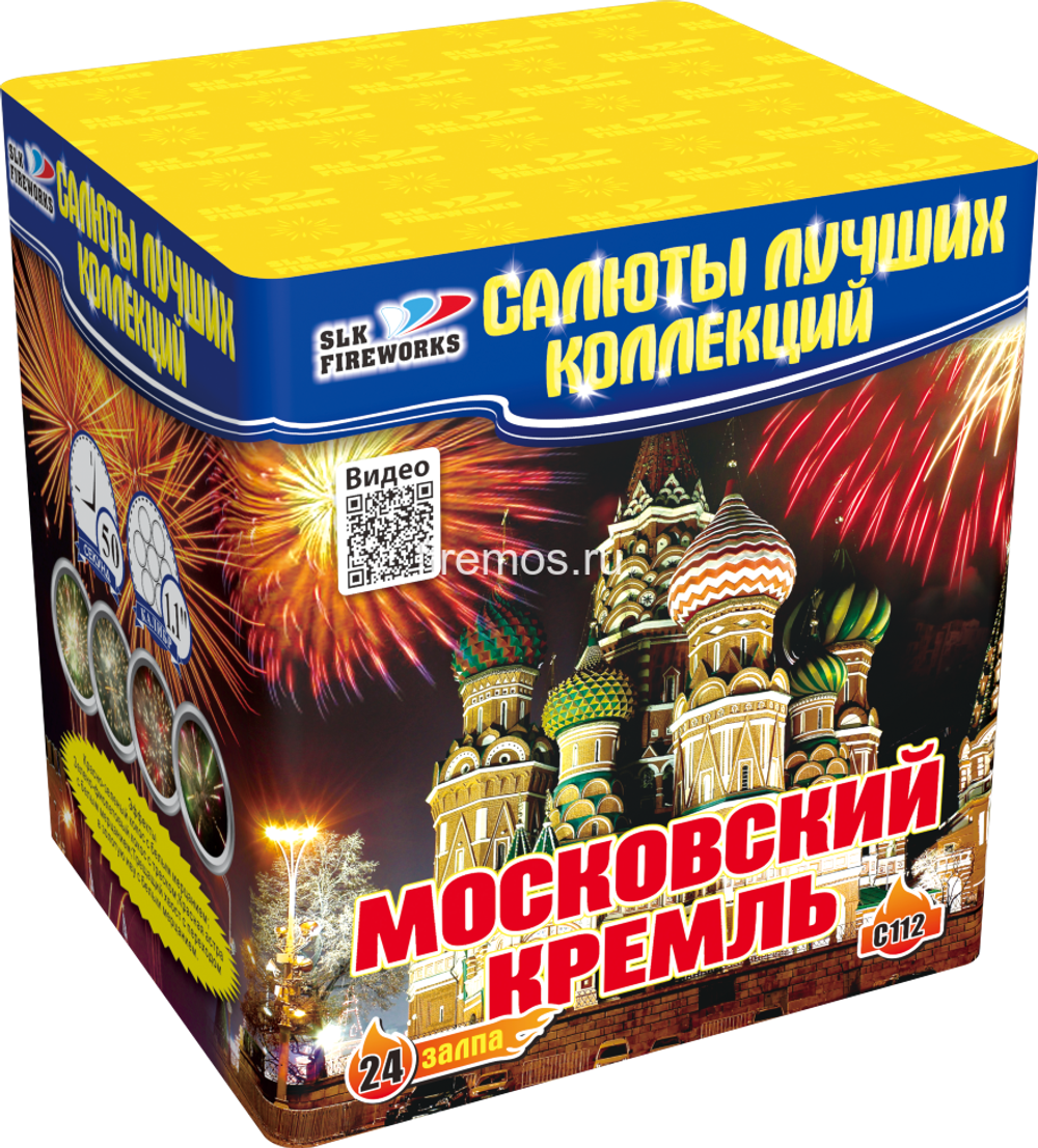 Батарея салютов Московский кремль 1,1"х 25 С 112
