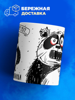 Кружка панда серия синичка неврастеничка.