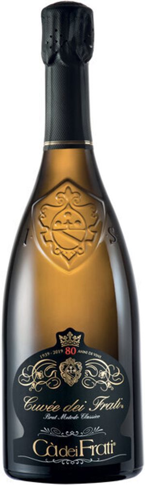 Вино игристое Кюве дей Фрати Брют Вино игристое Кюве дей Фрати Брют