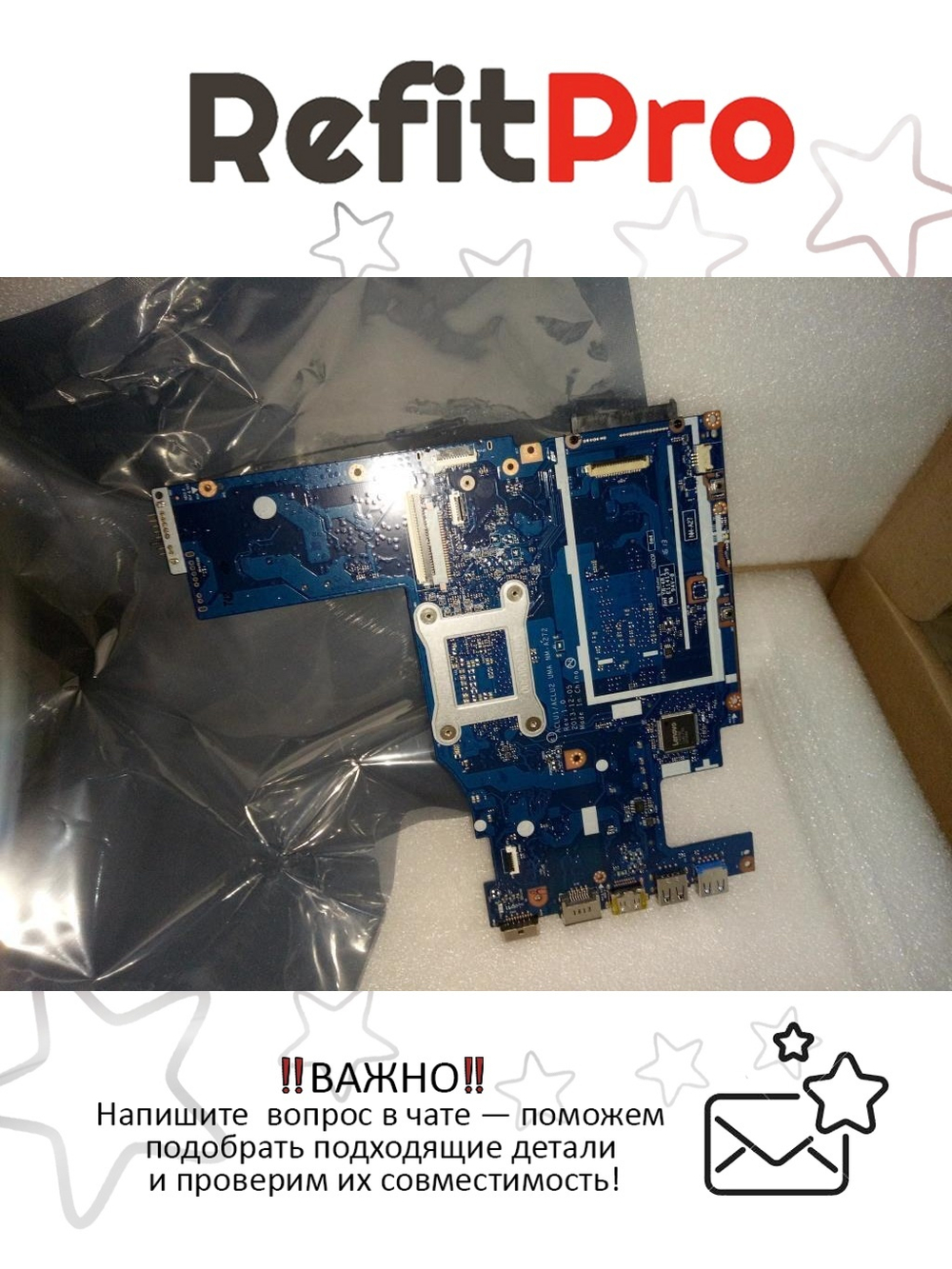 Материнская плата для ноутбука Lenovo IdeaPad G50-70 ACLU1/ACLU2 NM-A272 W8P UMA 3558U 1000M(90006540), оригинал