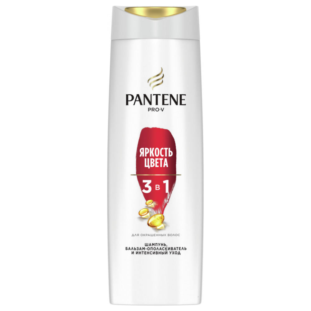Шампунь Pantene Pro-V 3в1 Яркость цвета 360 мл