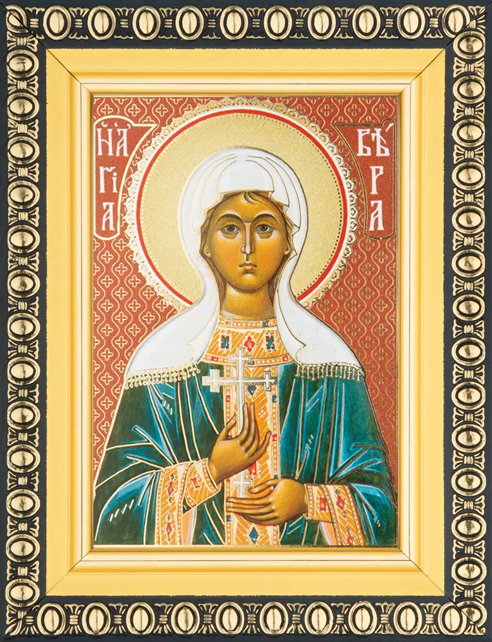 Икона "Вера Римская" 6х9 в раме 8х11