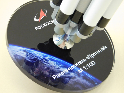 Модель Ракета-Носитель Протон-М (М1:100)