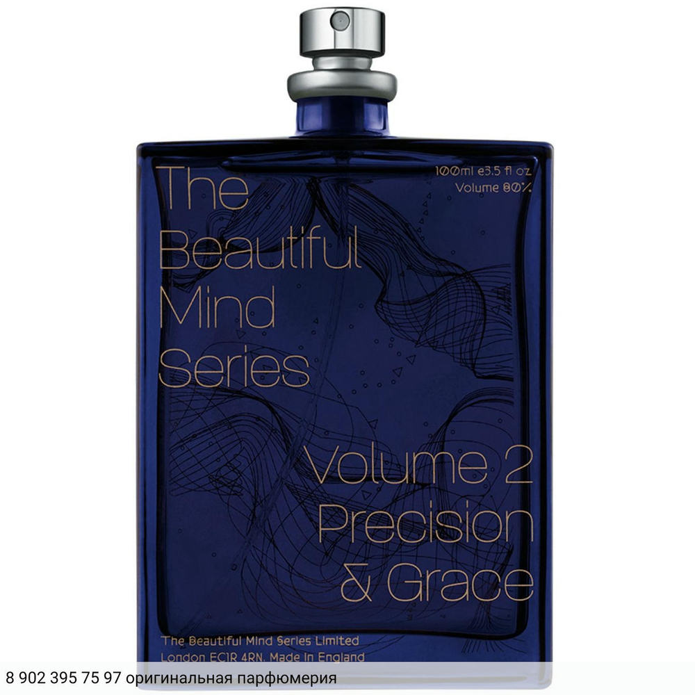 Volume 2: Precision and Grace