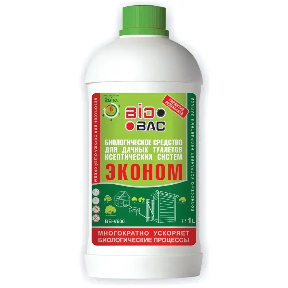 Биологическое средство для дачных туалетов и септиков «BioBac» 1л BB-V600