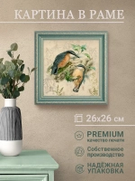 Картина на стену интерьерная на холсте 25*25 см