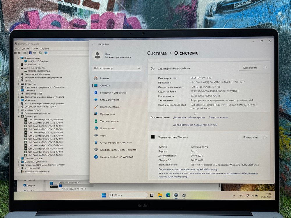 Ноутбук Xiaomi 14' 2K 120Hz/i5-12450H/16GB/512GB/ RedmiBook Pro[j7265]/Windows 11