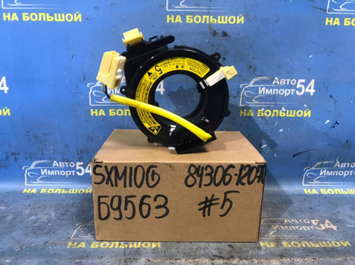 Шлейф подрулевой TOYOTA IPSUM 1996-2001