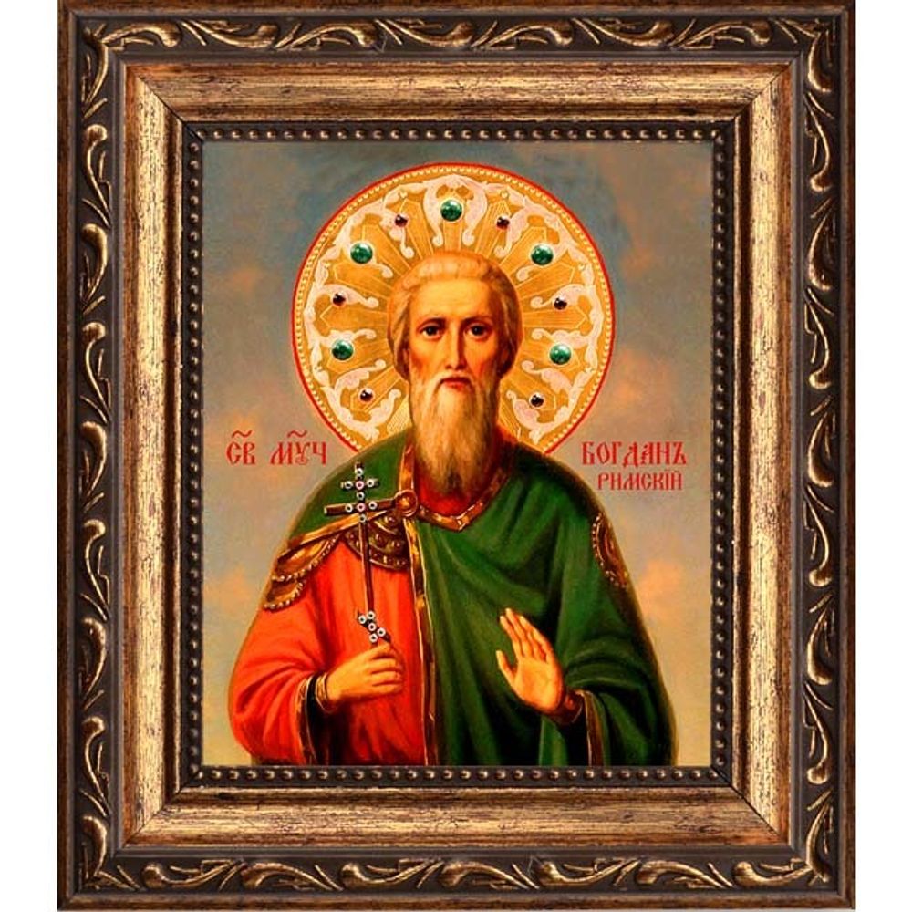 Богдан (Феодот) Римский мученик. Икона на холсте.