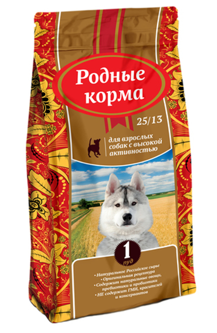 Сухой корм РОДНЫЕ КОРМА для взрослых собак с высокой активностью 25/13 16,38 кг