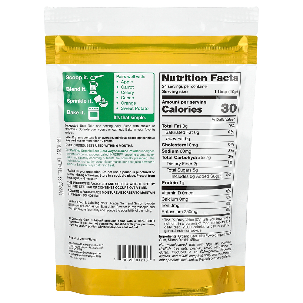 California Gold Nutrition, Superfoods, порошок из сока органической свеклы, 240 г (8,5 унции)