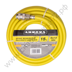 Пневматический шланг Ø6мм, 15м