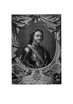 Путеводитель по Петергофу к 200-летию Петергофа 1709-1909 гг | Измайлов Михаил Михайлович