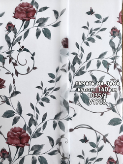 Тюль печать на льне купон цветы Розалия 1035 /1 BASKI-1027 ETEK