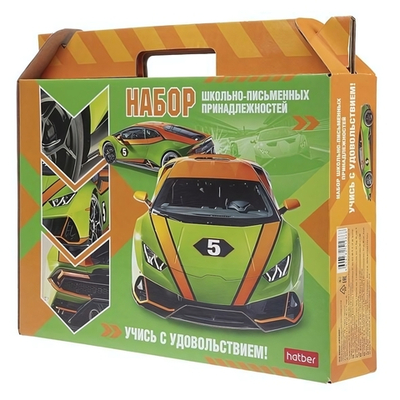 Набор школьных принадлежностей 27 предмет."Учись с удовольствием. Автомир" (Хатбер)