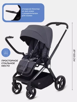 Коляска детская MOWBaby "FINCH" MB105