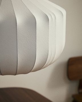 Подвесной светильник Somar из синтетических волокон и стали диаметром 76 см