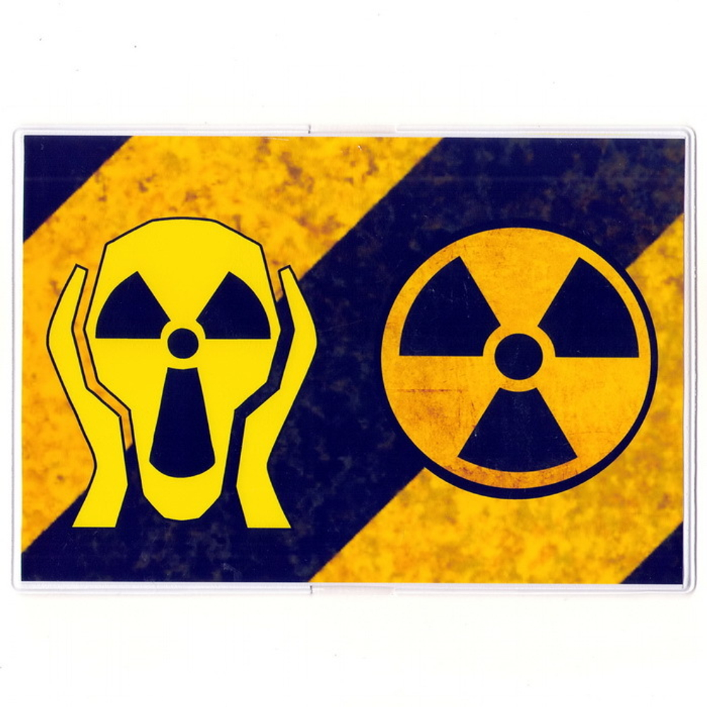 Обложка Радиация винтаж (316)