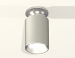 Накладной светильник Ambrella Light XS XS6314101