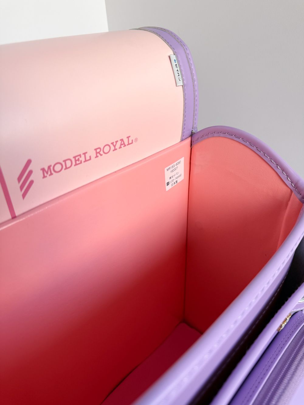 Ортопедический ранец Model Royal