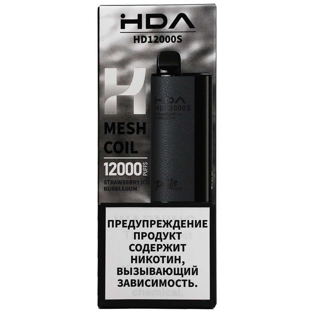 HDA Strawberry ice bubblegum Клубника-лёд-жвачка 12000 купить в Москве с доставкой по России