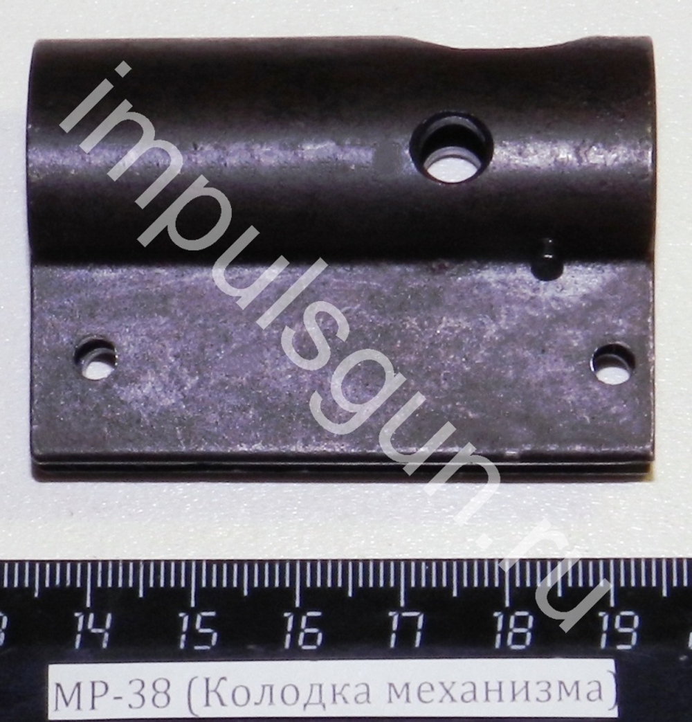 МР-38 (Колодка механизма) 52702