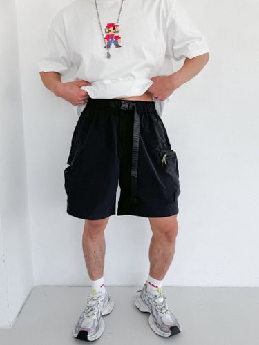 Шорты мужские NOHO