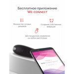 Набор Come To Bed (We-Vibe Tango X, анал. втулка Crystal Butt Plug, повязка на глаза Satin Blindfold)