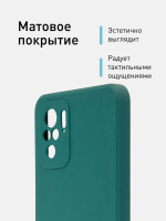 Чехол ROSCO для Xiaomi Redmi Note 10;Xiaomi Redmi Note 10S;Poco M5s оптом (арт. XM-RN10-COLOURFUL-DARKGREEN)
