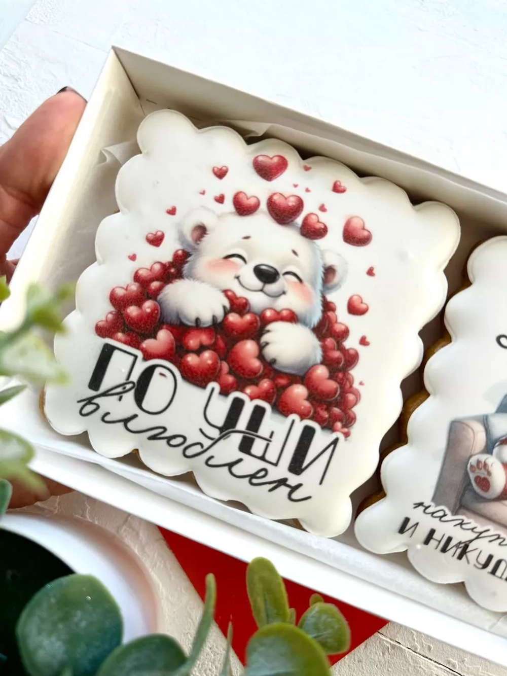 Имбирные пряники подарок любимым на 14 февраля