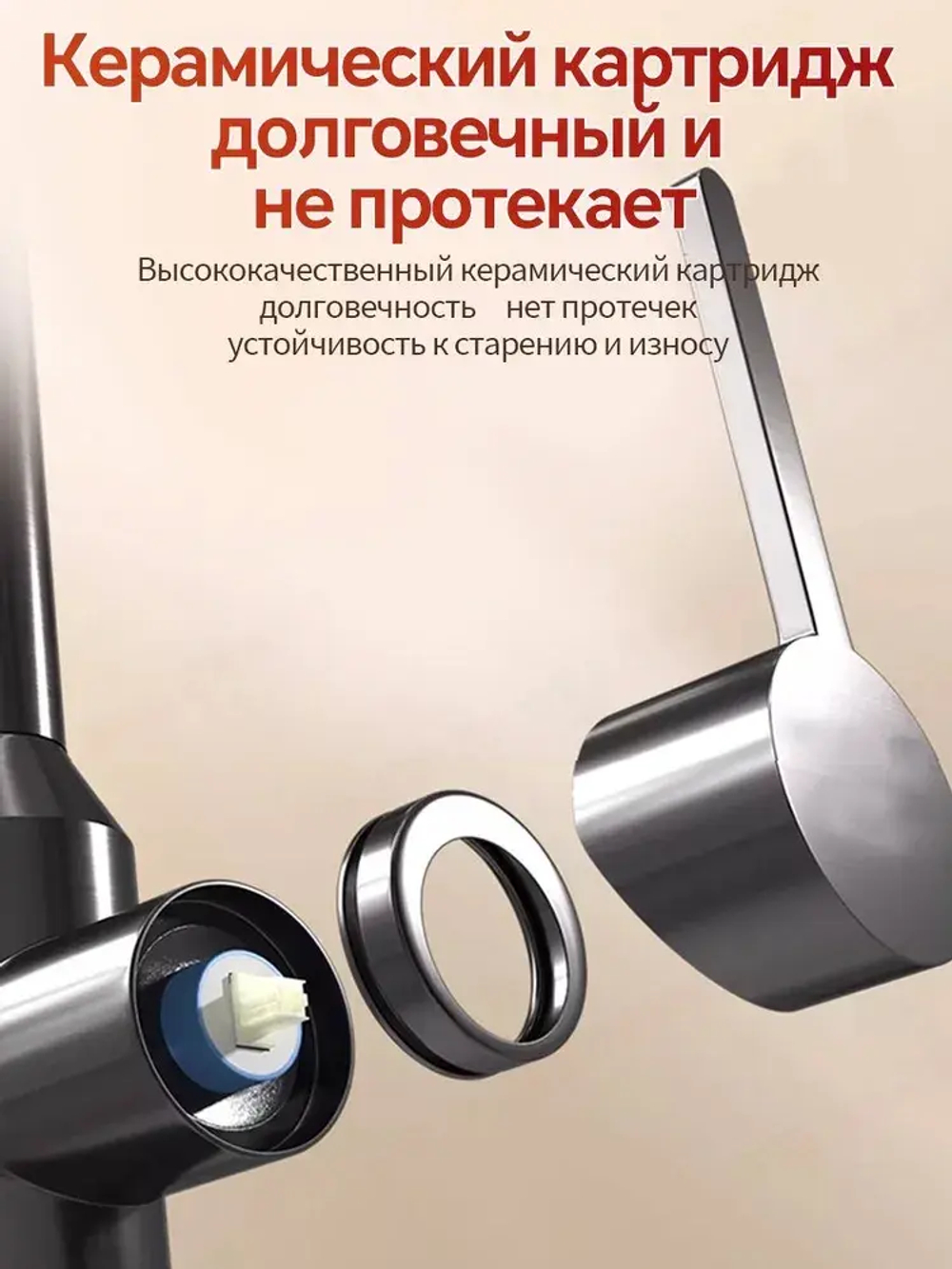 OLM-LT004 Смеситель для кухни с выдвижным изливом