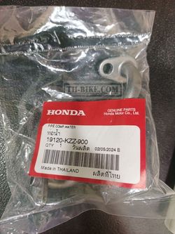 19120-KZZ-900. PIPE COMP., WATER. HONDA