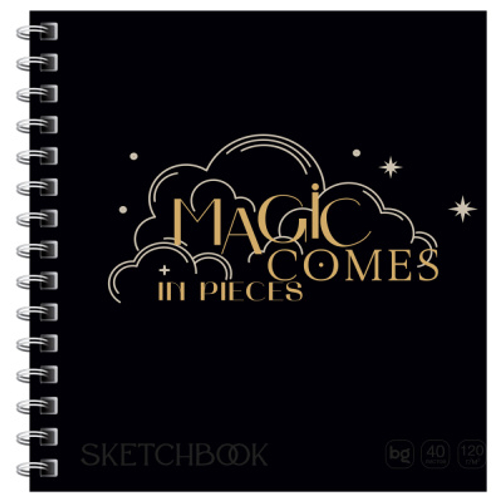 Скетчбук 40л., 170*170 на гребне BG "Magic comes", на гребне, матовая ламинация, фольга, Soft Touch, 120г/м2