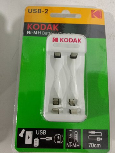 Зарядное устройство для аккумуляторных батарей KODAK  C8001B от USB  (для 2 аккумуляторов типа АА/ААА)