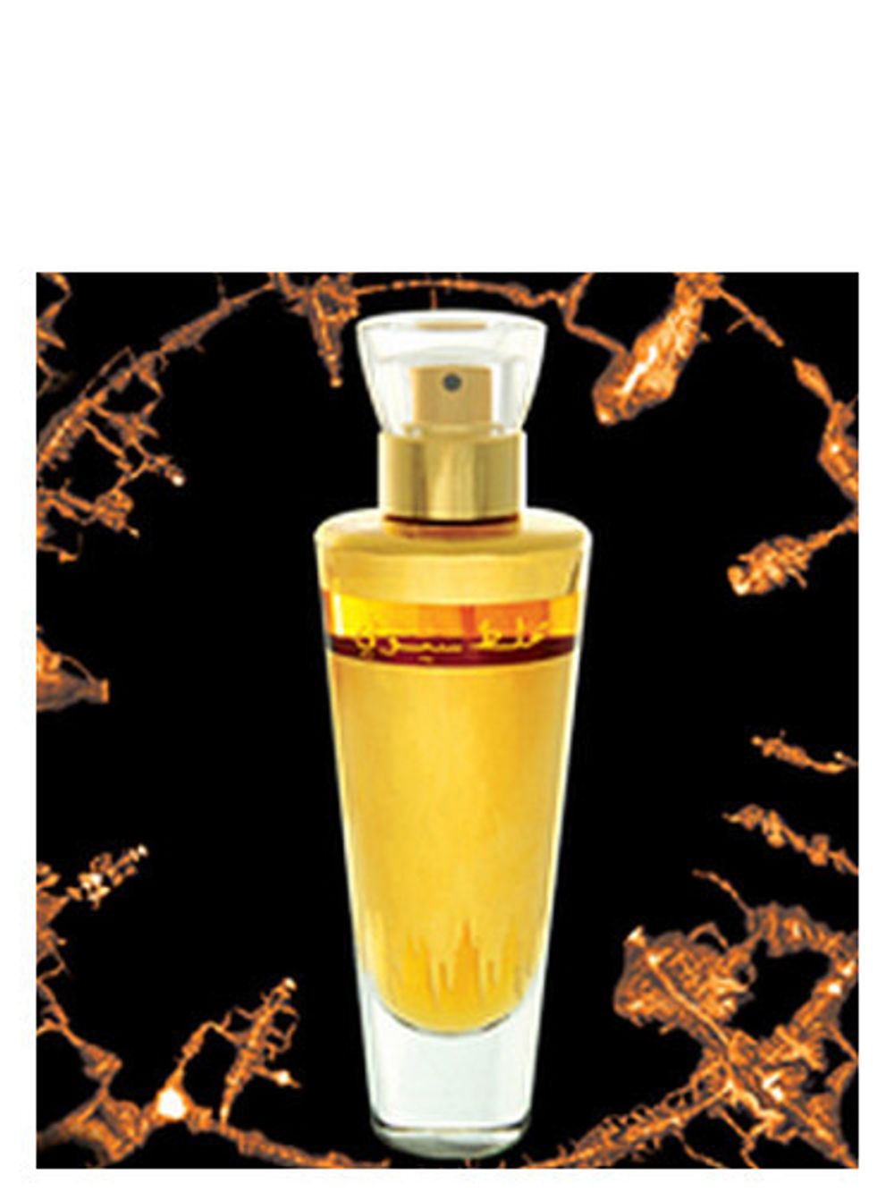 Al Haramain Perfumes Mukhallath Seufi