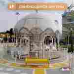 Электрическая свадебная карусель «Белый купол» с LED-подсветкой, 12 мест